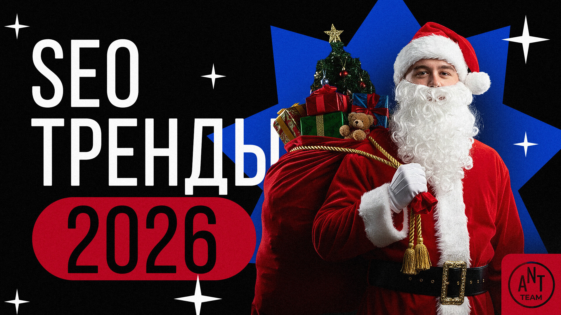 Обложка видео